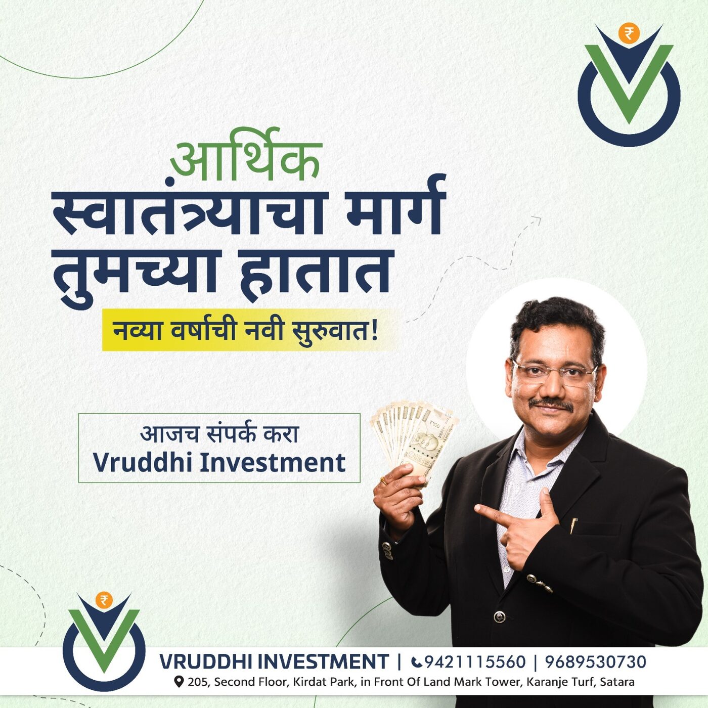 Financial Freedom Campaign — Vruddhi Investment, Satara